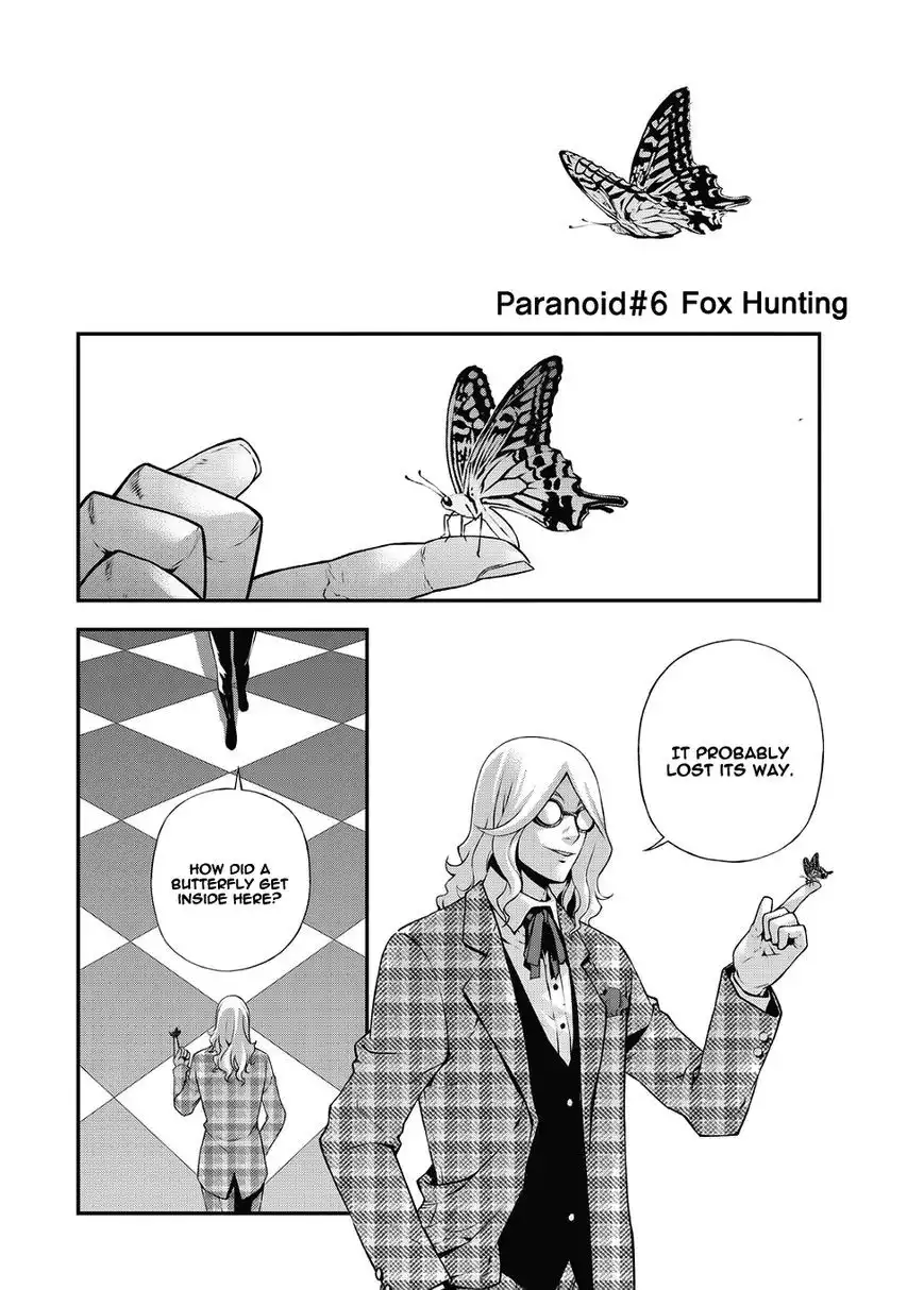 Delusional Boy Chapter 9 2